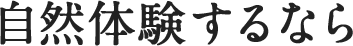 ŘȂ