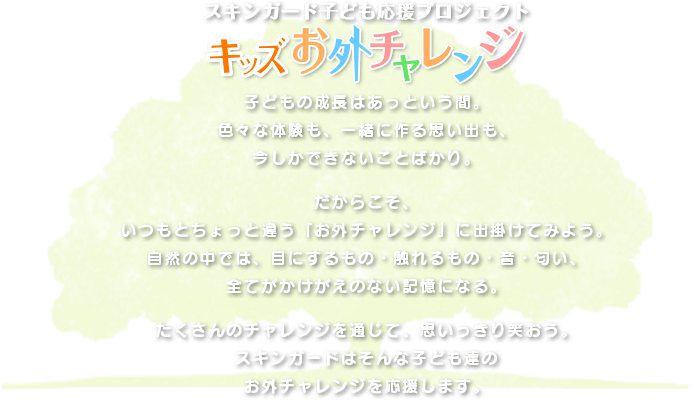 LbYO`W