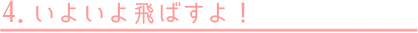 悢΂I