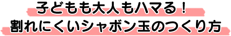 qǂln}IɂV{ʂ̂