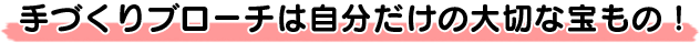 Âu[`͎̑؂ȕ́I