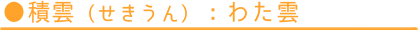 w_ijF_