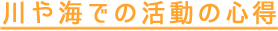 Cł̊̐S