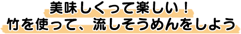 ĊyI|gāA߂悤