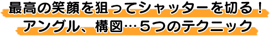 ō̏Ί_ăVb^[؂IAOA\}cT̃eNjbN