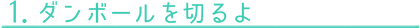 _{[؂