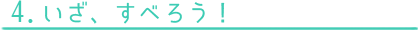 Aׂ낤I