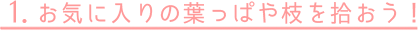 Cɓ̗tς}EI