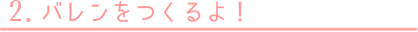 oI