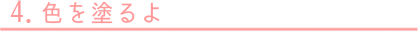 Fh