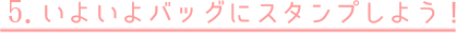 悢obOɃX^v悤I