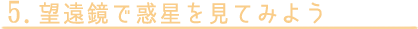 ]ŘfĂ݂悤