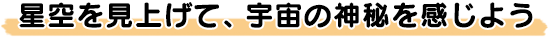 グāAF̐_悤