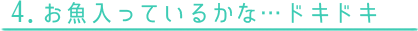 Ă邩ȁchLhL