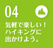 CyŊyInCLOɏo悤B